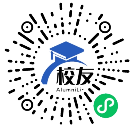 怀宁县月山第二中学校友通,校友会