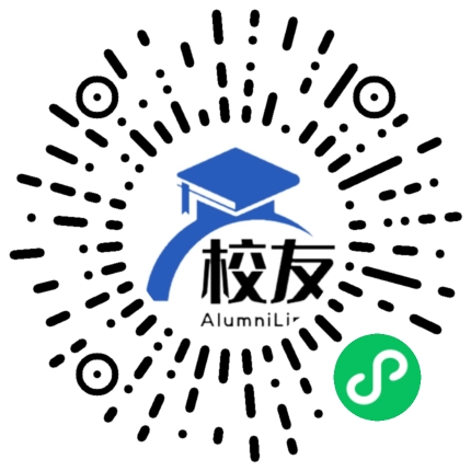 遂溪附城中学校友通,校友会