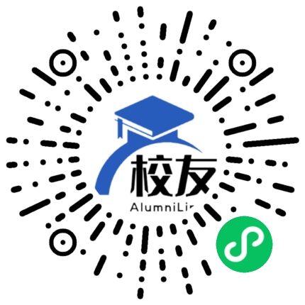 贵州水利水电职业技术学院校友通,校友会