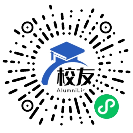 成都美视国际学校校友通,校友会