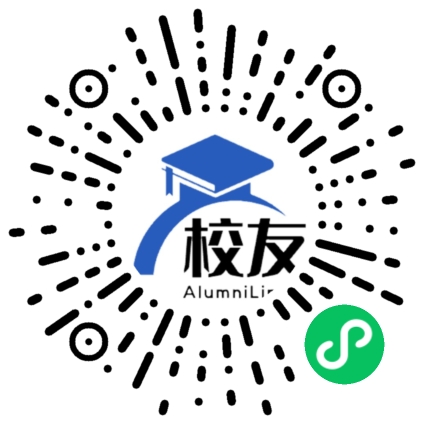 重庆江津市金龙中学校友通,校友会