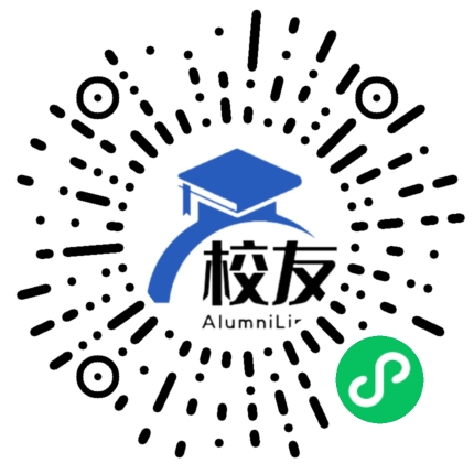双柏县雨龙中学校友通,校友会