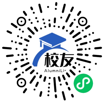 沈阳市第二十八中学校友通,校友会