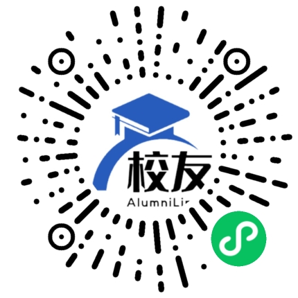 翼城三中校友通,校友会