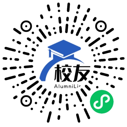 崇州市道明镇中学校友通,校友会