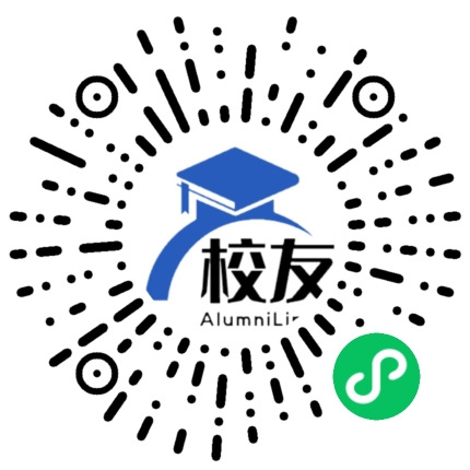 潍坊环境工程职业学院校友通,校友会
