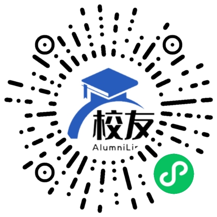 隆德县神林中学校友通,校友会