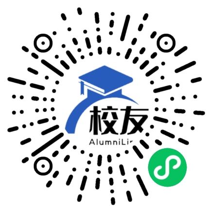 攸县第三中学校友通,校友会