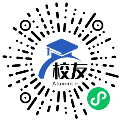 双流县艺术体育实验中学分部校友通,校友会