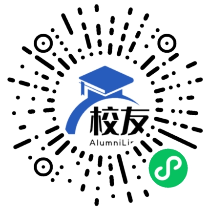 西安铁路职业技术学院校友通,校友会