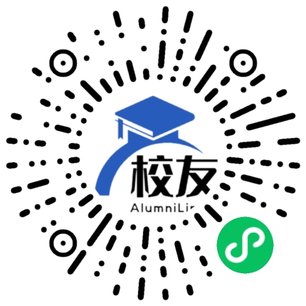 江西科技职业学院校友通,校友会