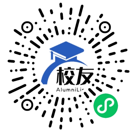 哈尔滨石油学院校友通,校友会