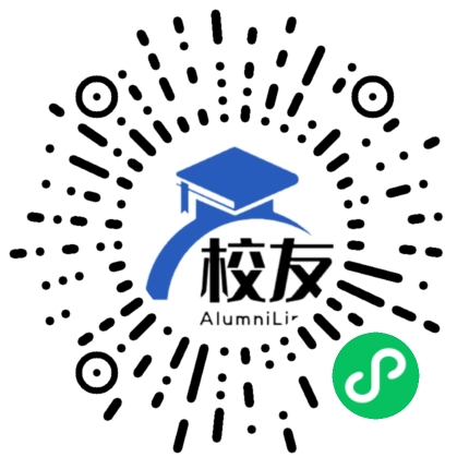 津市市第三中学校友通,校友会