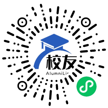 青海民族大学校友通,校友会