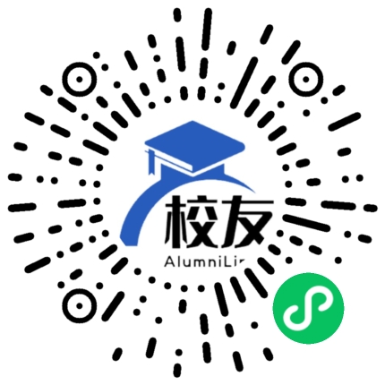 饶平县上善中学校友通,校友会
