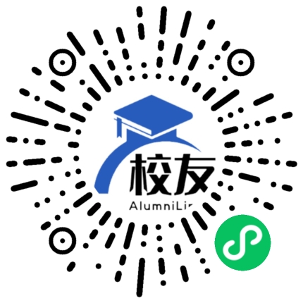 金沙第二中学校友通,校友会