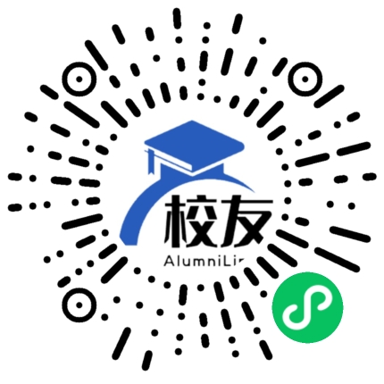 丹寨县龙泉中学校友通,校友会