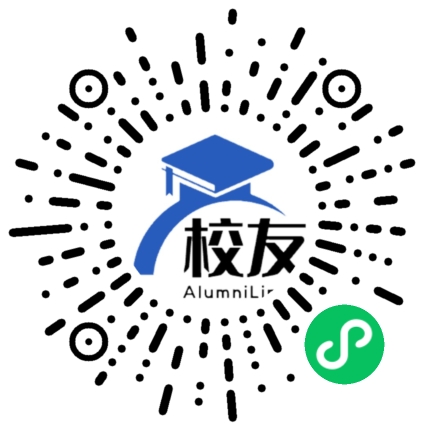 高县可久中学校友通,校友会