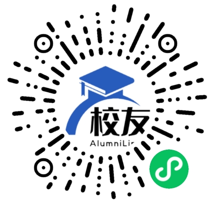 上饶市私立新知学校校友通,校友会