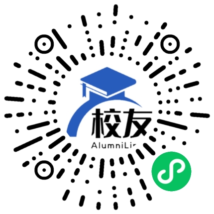 保德中学校友通,校友会