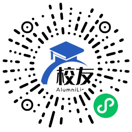 上海市民办新世纪江海学校校友通,校友会