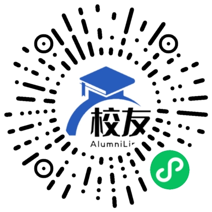 湖南省南县方谷学校校友通,校友会