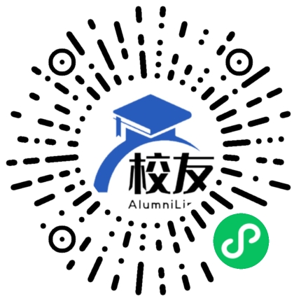 山西省寿阳县第一中学校友通,校友会