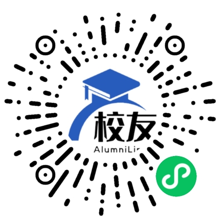 上海市洋恒中学校友通，校友会