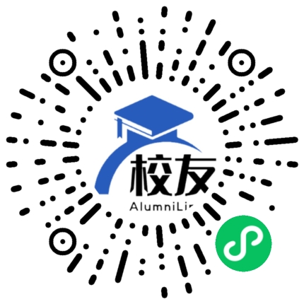 仪陇县马安中学校友通,校友会