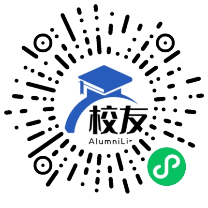 福州城门中学校友通,校友会