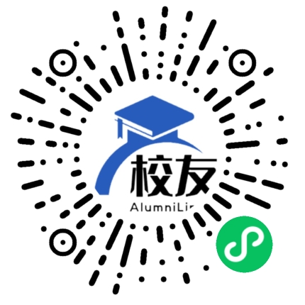 成都市三十八中学校友通,校友会