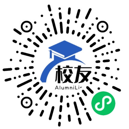福建省福州市第三十中学校友通,校友会