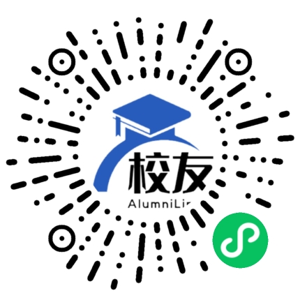 怀柔县喇叭沟门满族中学校友通,校友会