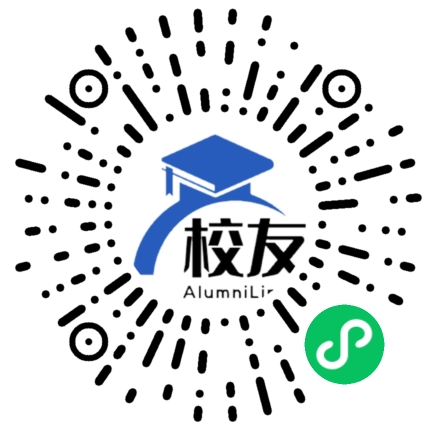 遵义县金鸡中学校友通,校友会