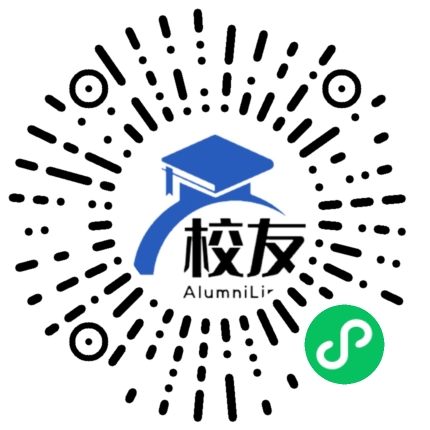 施甸县蒜园中学校友通,校友会