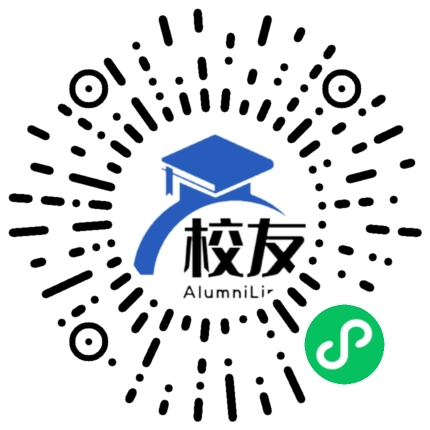 陆丰市博美中学校友通,校友会