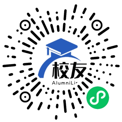 广州市聚德中学校友通，校友会