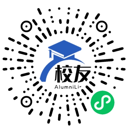云南省广南县第三中学校友通,校友会