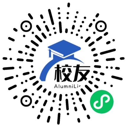 河南检察职业学院校友通,校友会
