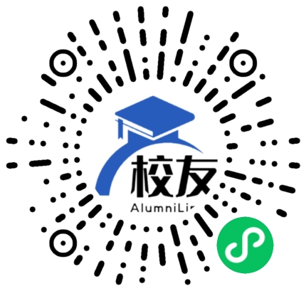 崇州市崇阳镇正东街中学校友通,校友会