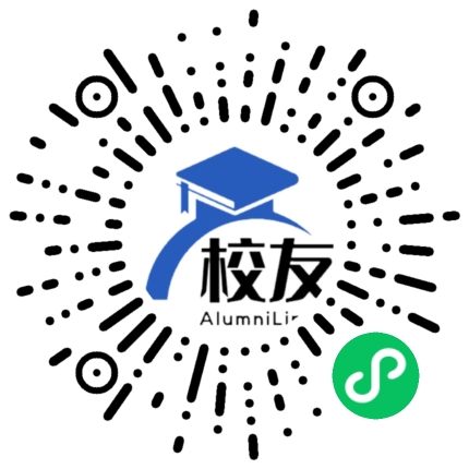 祥云县禾甸中学校友通,校友会