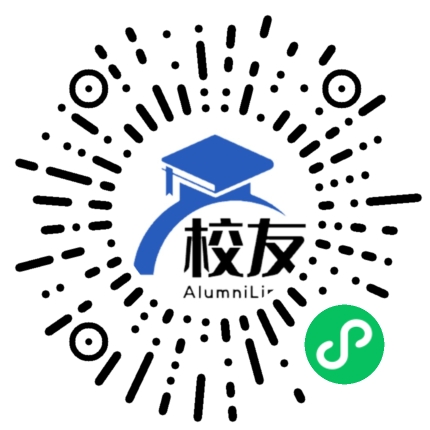 福州双安中学校友通,校友会
