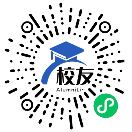 克拉玛依市第五中学校友通,校友会