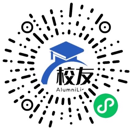 上海市炎培高级中学校友通,校友会