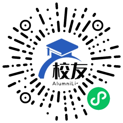 乌鲁木齐市第三十中学校友通,校友会