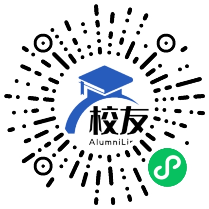 常州工业职业技术学院校友通,校友会