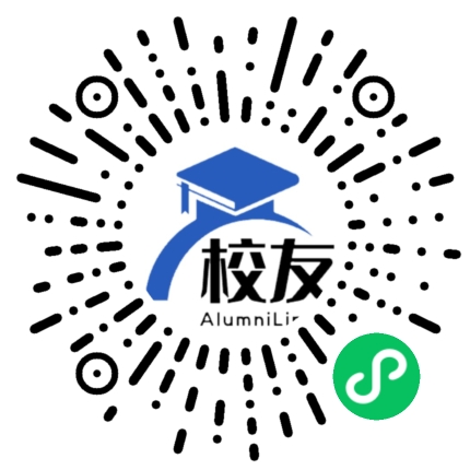 巴青县中学校友通,校友会