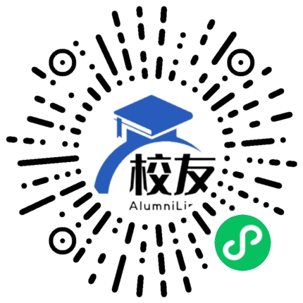 南京师范大学附属中学校友通,校友会