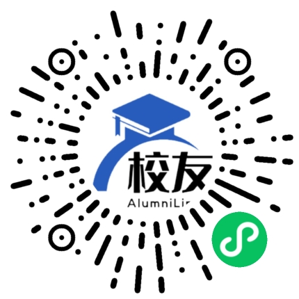 成都市郫县第三中学校友通,校友会