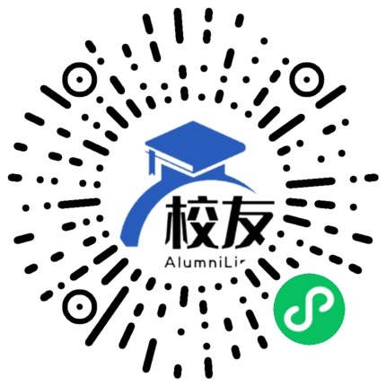 曲阜远东职业技术学院校友通,校友会